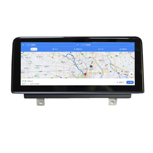 BMW F30 F31 12.3インチAndroidナビ Amazon.com: 12.3-inch Car Stereo for BMW 3/4 Series F30 F31 F34